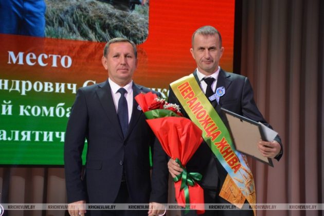 «Дожинки-2025»: Кричев благодарит своих аграриев