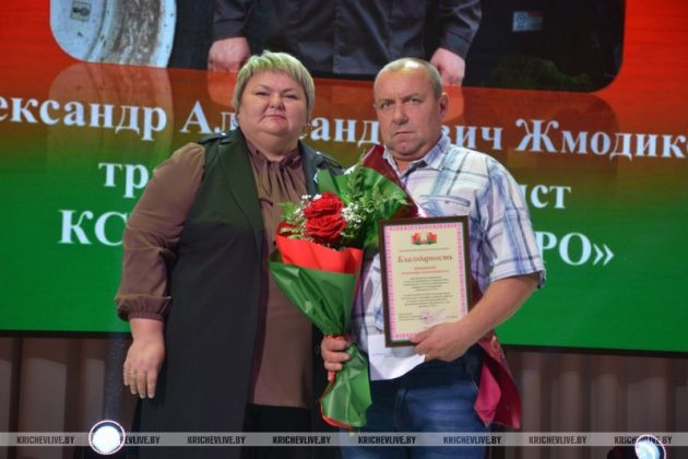 «Дожинки-2025»: Кричев благодарит своих аграриев