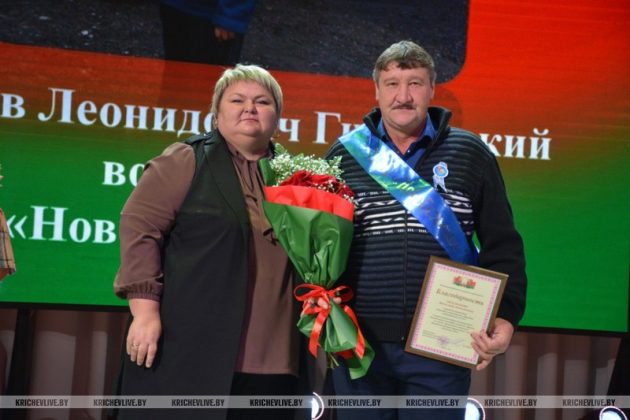«Дожинки-2025»: Кричев благодарит своих аграриев