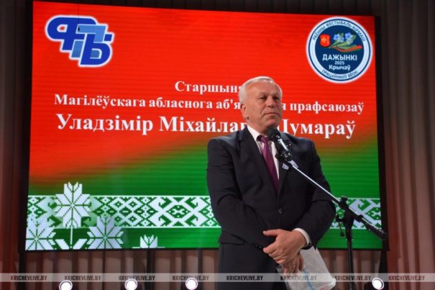 «Дожинки-2025»: Кричев благодарит своих аграриев