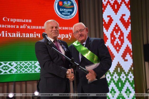«Дожинки-2025»: Кричев благодарит своих аграриев