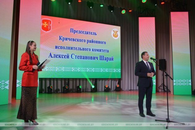 Узнали, как отметили свой профессиональный праздник работники культуры Кричевского района