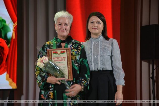 Узнали, как отметили свой профессиональный праздник работники культуры Кричевского района