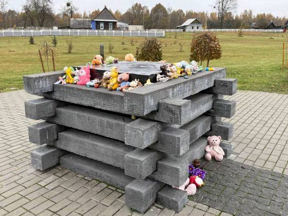 Уроки истории: сотрудники Кричевского РОВД исследуют трагические страницы Беларуси