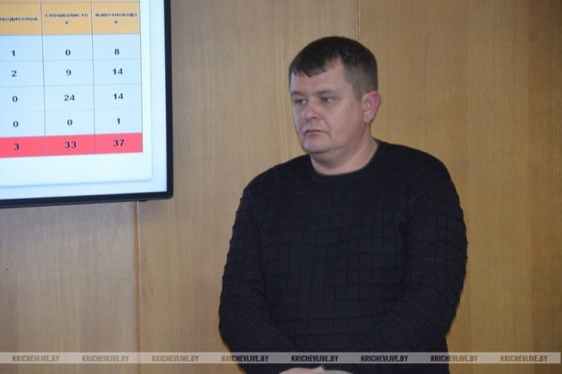 Итоги работы животноводческой отрасли за 9 месяцев 2025 года рассмотрели в Кричевском райисполкоме