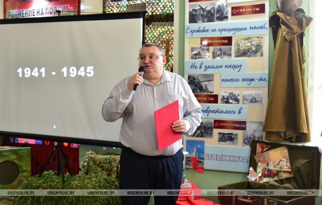 В СШ№ 5 почтили память погибших в годы войны и открыли новую выставочную экспозицию