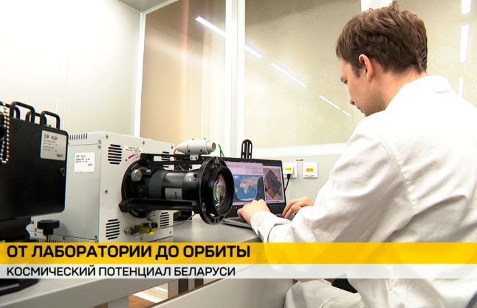Белорусские ученые работают над созданием сверхпрочных материалов для космической отрасли