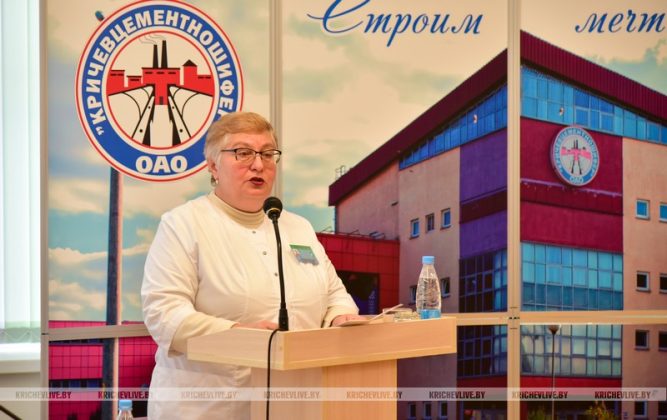 В Кричеве прошел региональный семинар по охране труда
