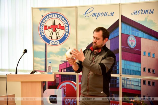 В Кричеве прошел региональный семинар по охране труда