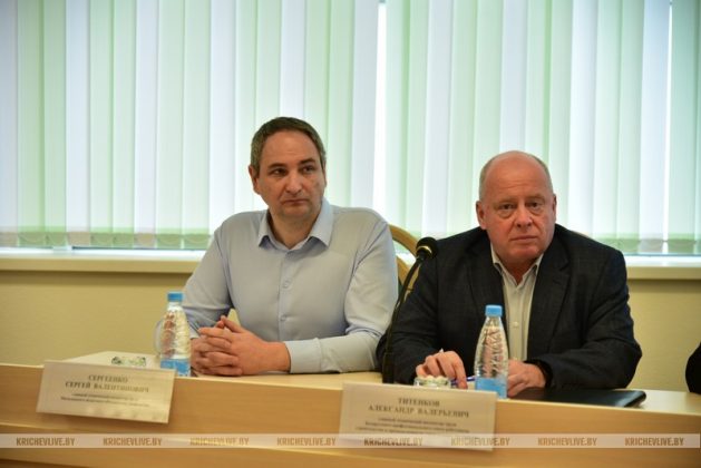 В Кричеве прошел региональный семинар по охране труда