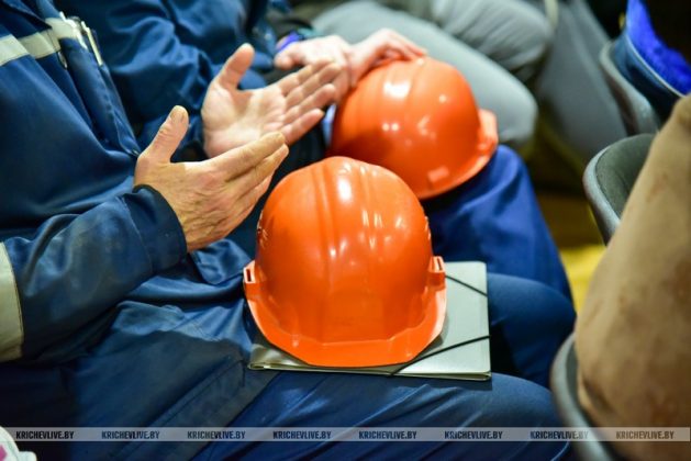 В Кричеве прошел региональный семинар по охране труда