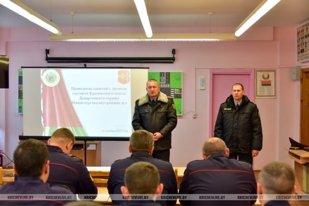 Сотрудники Кричевского отдела охраны отработали навыки управления оперативным транспортом