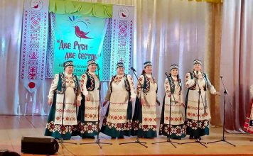 Творчество без границ: кричевские коллективы на фестивале в Смоленской области Творчество без границ: кричевские коллективы на фестивале в Смоленской области