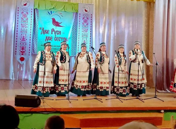 Творчество без границ: кричевские коллективы на фестивале в Смоленской области