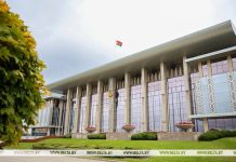 Лукашенко утвердил важнейшие прогнозные параметры развития Беларуси на 2026 год Лукашенко утвердил важнейшие прогнозные параметры развития Беларуси на 2026 год