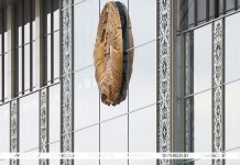 Утверждены целевые показатели денежно-кредитной политики на 2026 год Утверждены целевые показатели денежно-кредитной политики на 2026 год