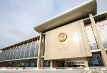 Лукашенко заслушал доклады глав Комитета госконтроля и МВД Лукашенко заслушал доклады глав Комитета госконтроля и МВД