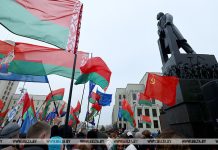 День трудовых достижений и важных открытий. Лукашенко подчеркнул созидательный смысл праздника 7 ноября День трудовых достижений и важных открытий. Лукашенко подчеркнул созидательный смысл праздника 7 ноября