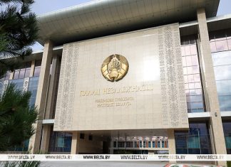 Лукашенко: программа развития Беларуси до 2030 года должна быть действенной и без прожектерства Лукашенко: программа развития Беларуси до 2030 года должна быть действенной и без прожектерства