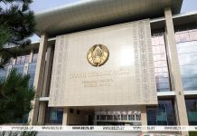 Лукашенко: Беларусь в 2025 году рассчитывает получить рекордные более $9 млрд от экспорта продовольствия Лукашенко: Беларусь в 2025 году рассчитывает получить рекордные более $9 млрд от экспорта продовольствия