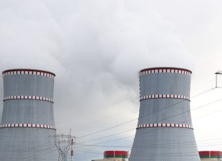 БелАЭС сегодня отмечает первый юбилей: как атомная энергетика изменила жизнь белорусов БелАЭС сегодня отмечает первый юбилей: как атомная энергетика изменила жизнь белорусов