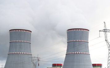 БелАЭС сегодня отмечает первый юбилей: как атомная энергетика изменила жизнь белорусов БелАЭС сегодня отмечает первый юбилей: как атомная энергетика изменила жизнь белорусов