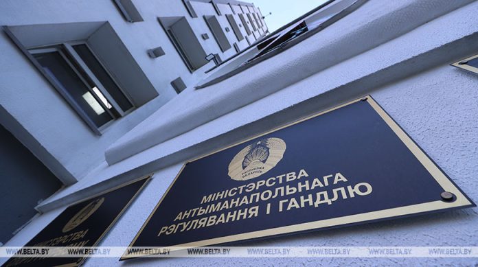 Что изменилось в ценообразовании? В МАРТ пояснили новые правила относительно физлиц и изъятого имущества