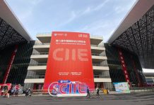 Белорусские товары будут широко представлены на CIIE 2025 в Шанхае Белорусские товары будут широко представлены на CIIE 2025 в Шанхае