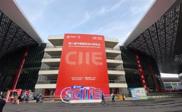 Белорусские товары будут широко представлены на CIIE 2025 в Шанхае Белорусские товары будут широко представлены на CIIE 2025 в Шанхае