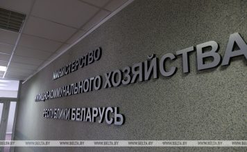 МЖКХ определены нормативы для планирования финансирования некоторых видов работ на 2026 год МЖКХ определены нормативы для планирования финансирования некоторых видов работ на 2026 год