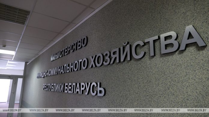 МЖКХ определены нормативы для планирования финансирования некоторых видов работ на 2026 год МЖКХ определены нормативы для планирования финансирования некоторых видов работ на 2026 год