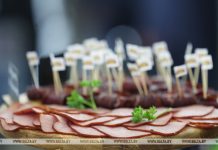 Международная выставка-ярмарка PRODEXPO-2025 пройдет в Минске 11-14 ноября Международная выставка-ярмарка PRODEXPO-2025 пройдет в Минске 11-14 ноября