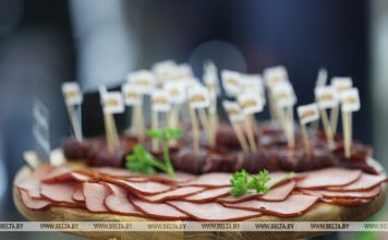 Международная выставка-ярмарка PRODEXPO-2025 пройдет в Минске 11-14 ноября Международная выставка-ярмарка PRODEXPO-2025 пройдет в Минске 11-14 ноября