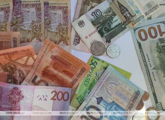 Российский рубль подешевел, доллар и юань подорожали на торгах 11 ноября Российский рубль подешевел, доллар и юань подорожали на торгах 11 ноября