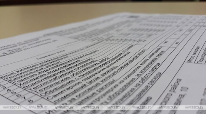 Для незанятых в экономике жировки потяжелели. В МЖКХ разъяснили изменения в оплате отдельных услуг Для незанятых в экономике жировки потяжелели. В МЖКХ разъяснили изменения в оплате отдельных услуг