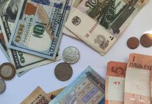 Доллар и юань подешевели, российский рубль подорожал на торгах 28 ноября