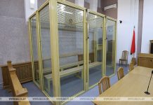 Четырех жителей Беларуси будут судить за организацию незаконной миграции Четырех жителей Беларуси будут судить за организацию незаконной миграции