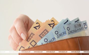 Минимальная зарплата в Беларуси с 1 января вырастет на 18% Минимальная зарплата в Беларуси с 1 января вырастет на 18%