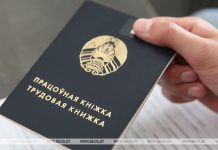 Минсельхозпрод: на одного выпускника аграрного вуза часто бывает несколько заявок от организаций Минсельхозпрод: на одного выпускника аграрного вуза часто бывает несколько заявок от организаций