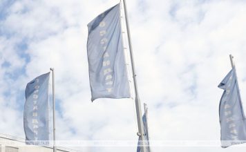 Госстандарт объявил Неделю качества в Беларуси Госстандарт объявил Неделю качества в Беларуси