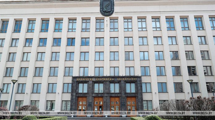 Высшую школу естественных наук и технологий откроют в БГУ в 2026/27 учебном году