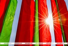 Утверждена повестка заседания ВНС 18-19 декабря. Какие вопросы предстоит обсудить делегатам?