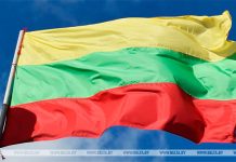 Почти 70% литовцев недовольны работой нового правительства Ругинене — опрос Почти 70% литовцев недовольны работой нового правительства Ругинене - опрос