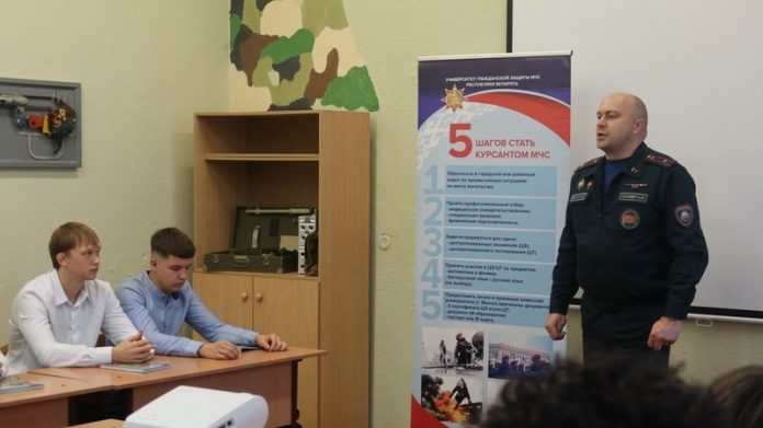 Важный выбор: старшеклассники Кричевщины знакомятся с профессией спасателя Важный выбор: старшеклассники Кричевщины знакомятся с профессией спасателя