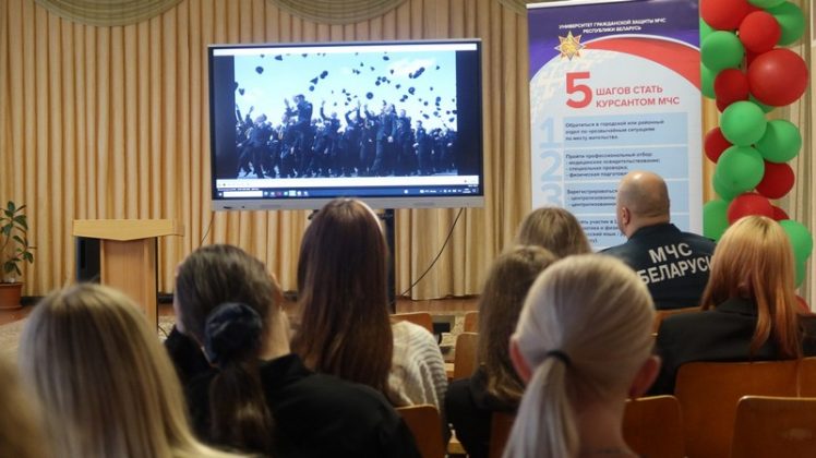 Важный выбор: старшеклассники Кричевщины знакомятся с профессией спасателя