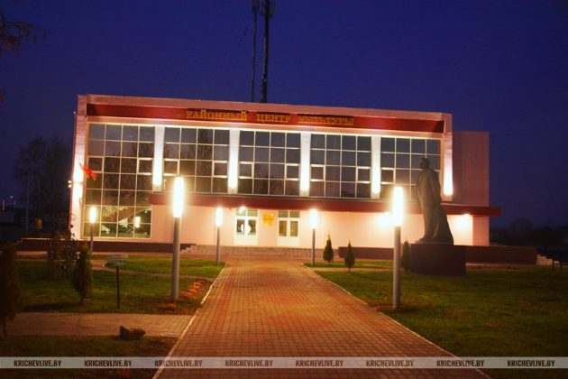 Яркое утро в Кричеве: фоторепортаж