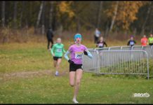 Кричевлянка Ева Войтова стала серебряным призером открытого первенства Республики Беларусь Кричевлянка Ева Войтова стала серебряным призеров открытого первенства Республики Беларусь