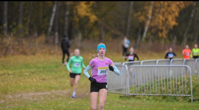 Кричевлянка Ева Войтова стала серебряным призером открытого первенства Республики Беларусь Кричевлянка Ева Войтова стала серебряным призеров открытого первенства Республики Беларусь