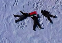 Белорусские полярники дали старт новому сезону исследований в Антарктиде Белорусские полярники дали старт новому сезону исследований в Антарктиде