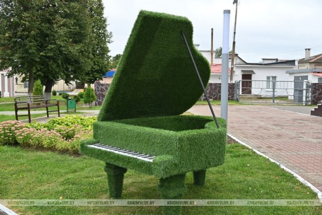 Чем запомнился кричевлянам Год благоустройства